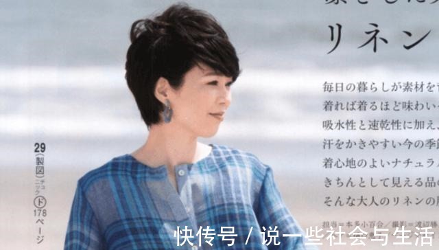 卷发 45岁的女人，直发和卷发哪种更显年轻这六款发型时尚减龄又高级！