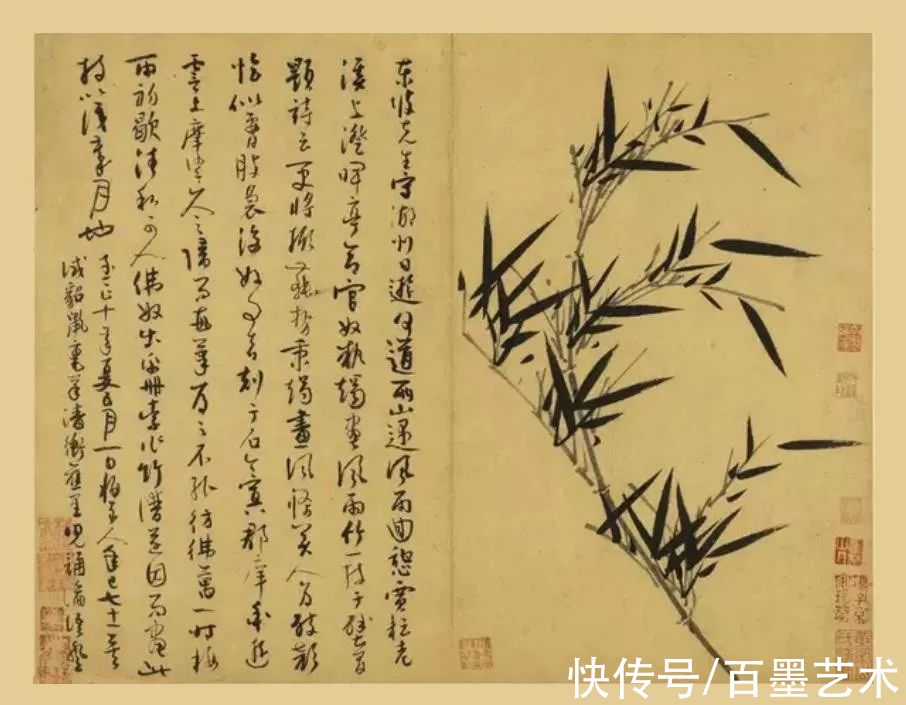 洞庭渔隐图|吴镇：“五墨齐备”的元代用墨宗师