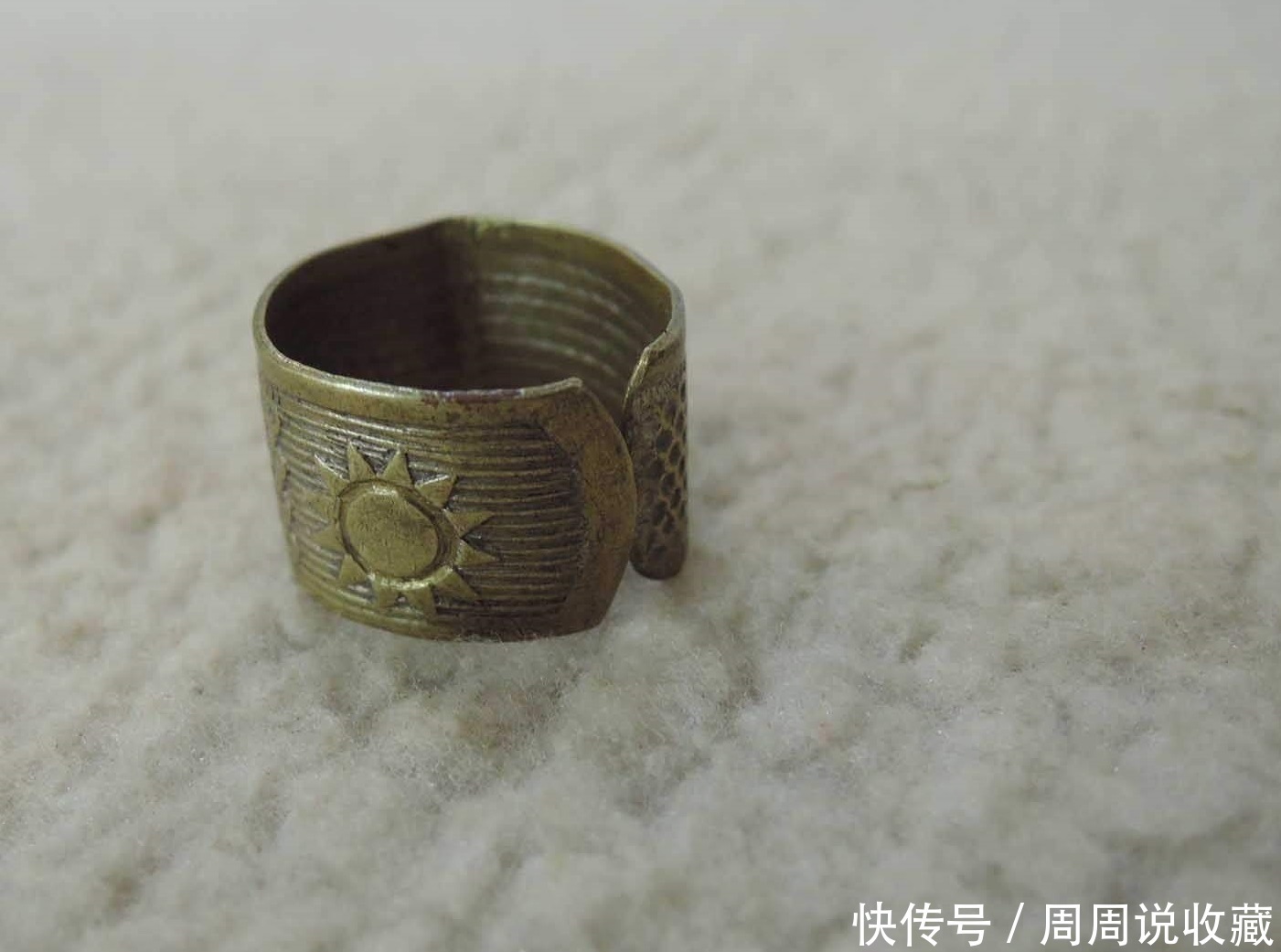 东西|你的家里有哪些东西可能会升值宝贝