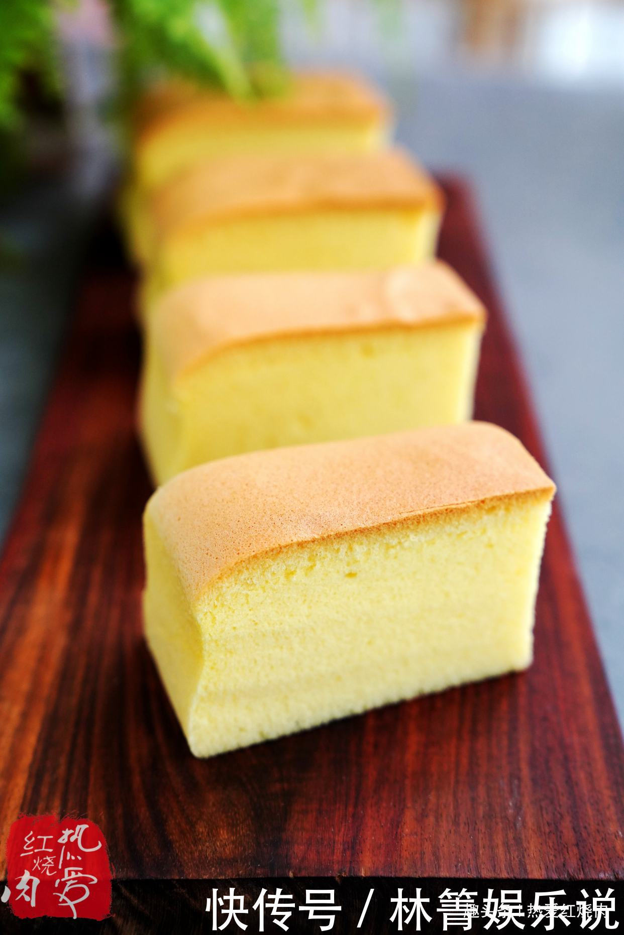  好吃|这个蛋糕比戚风还好吃，冷藏后食用更佳，趁现在鸡蛋便宜赶紧做呀