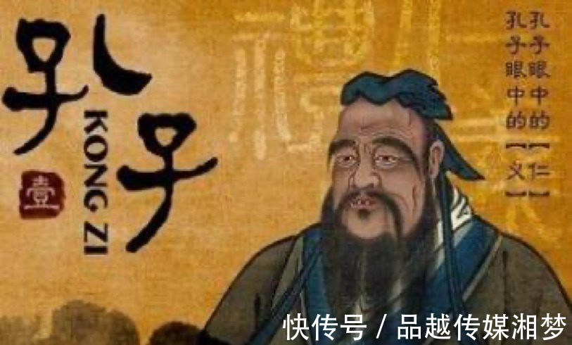 秦东|孔子周游列国十四年,为何没有去秦国?不屑前往还是另有原因?