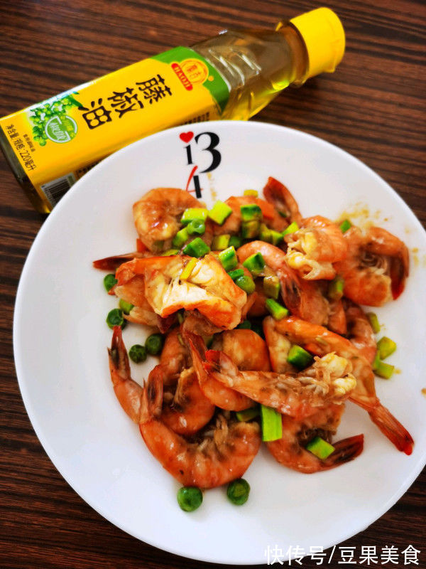 #清香麻爽秒入魂#藤椒油大虾