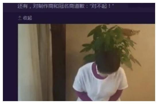 以为自己很红，上节目做导师时耍大牌，被封杀后哭着求原谅