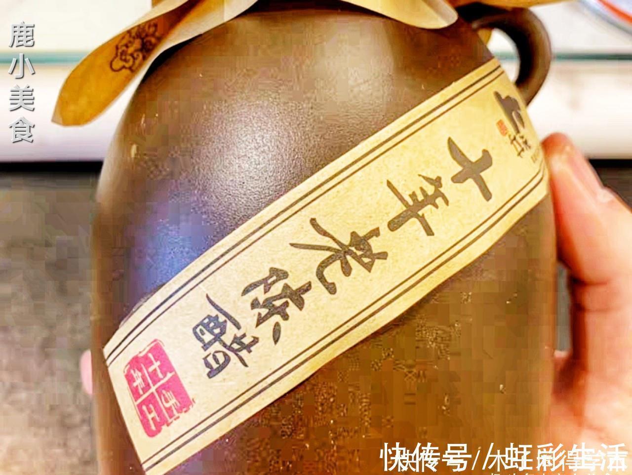 香醋|科普“陈醋、米醋、白醋、香醋”的用途和区别,做菜调味别再出错