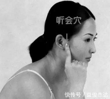 中渎穴|调理手颤、手麻、脚麻、面部神经麻痹，它们是立竿见影的必调穴