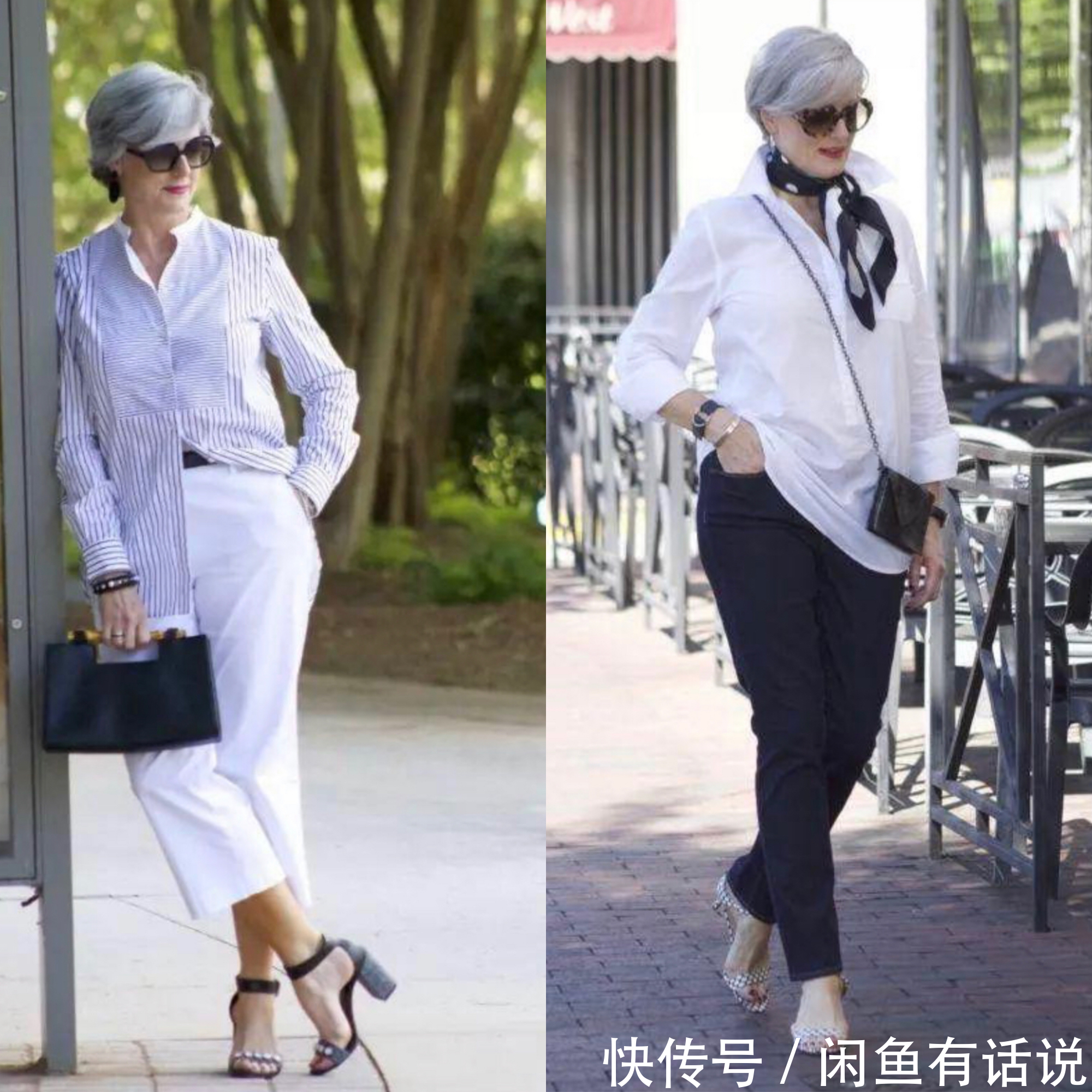 奶奶|年纪大还长得胖!63岁胖奶奶却穿得时髦又有气质,满头白发也优雅