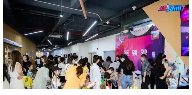 帝尊嘉禾火星少年計(jì)劃4少兒綜藝破圈之作，我們?yōu)槭裁床灰粯樱?
onload=