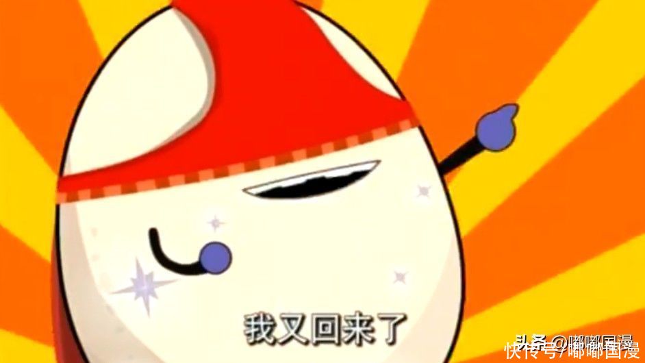 小学生|别黑“熊出没”了，它本来就不是给你看的