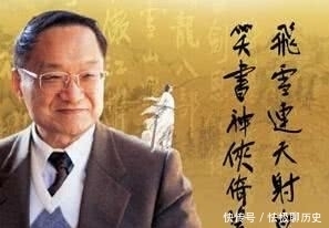 根据金庸小说武功属性,你能答出是何种武功吗?答五个才算真金迷