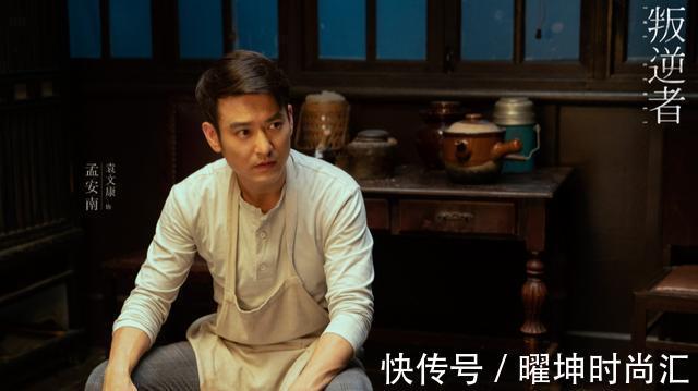 《叛逆者》“渔夫”纪中原被捕,出卖情报的人,是不起眼的他