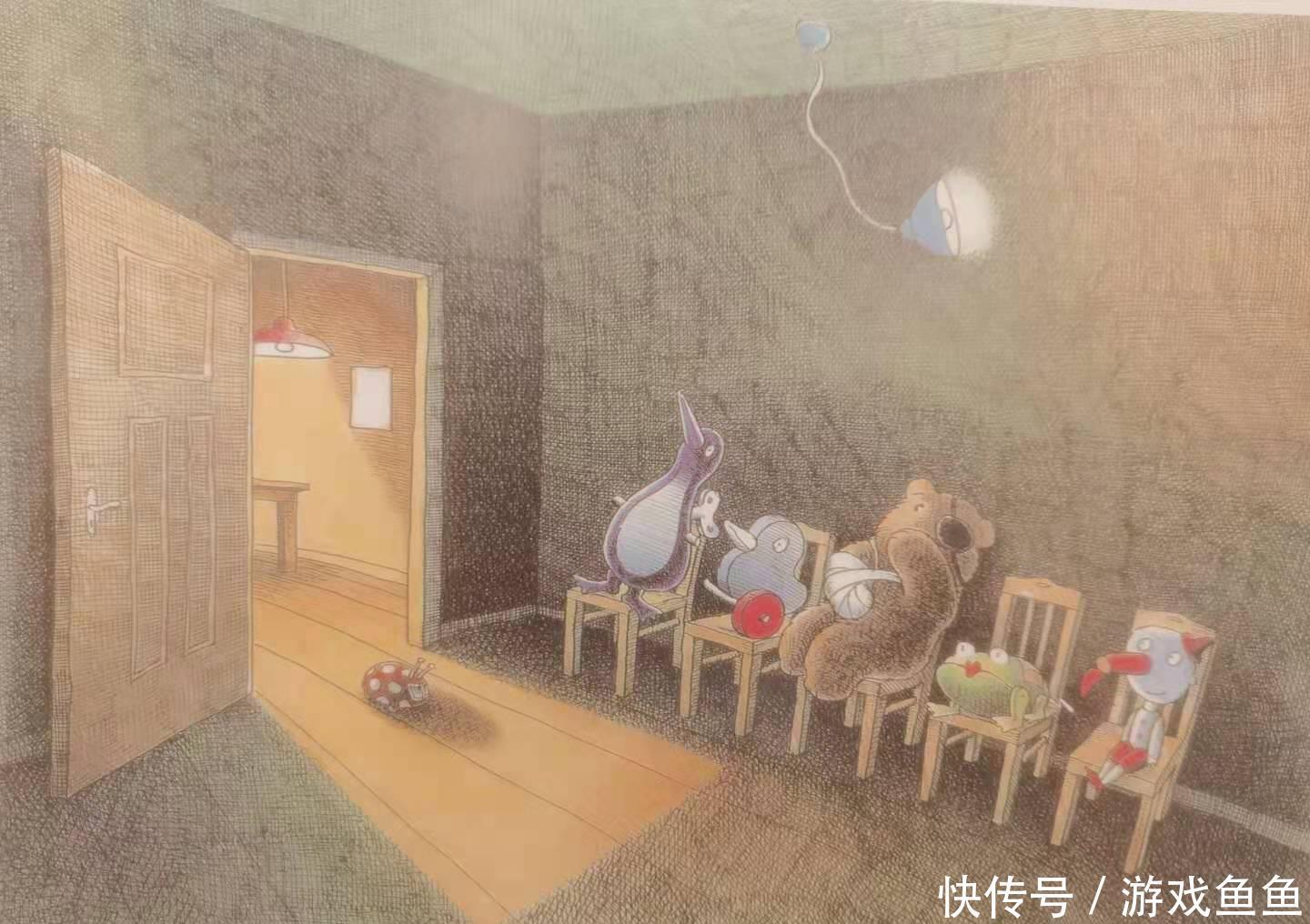 风格|《第五个》:悬疑风格黑暗气氛剥开的温暖,获“最美德国图书”奖