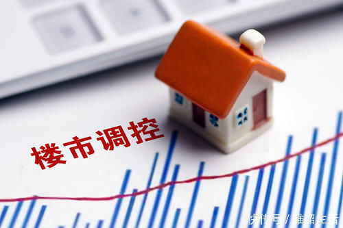 房企|房企“降价”投降,购房者观望,房价能降多少?两位大佬“交底”