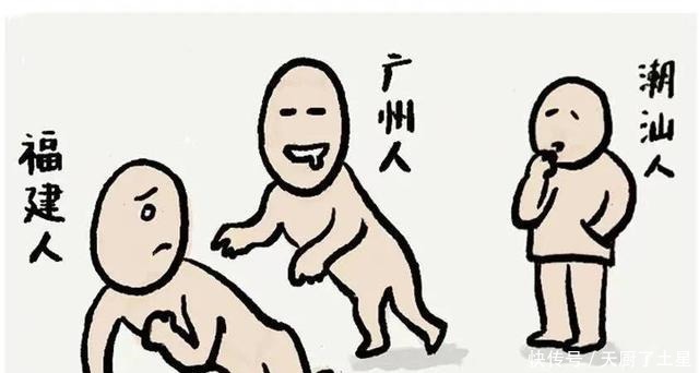 没有一头牛，可以活着走出潮汕