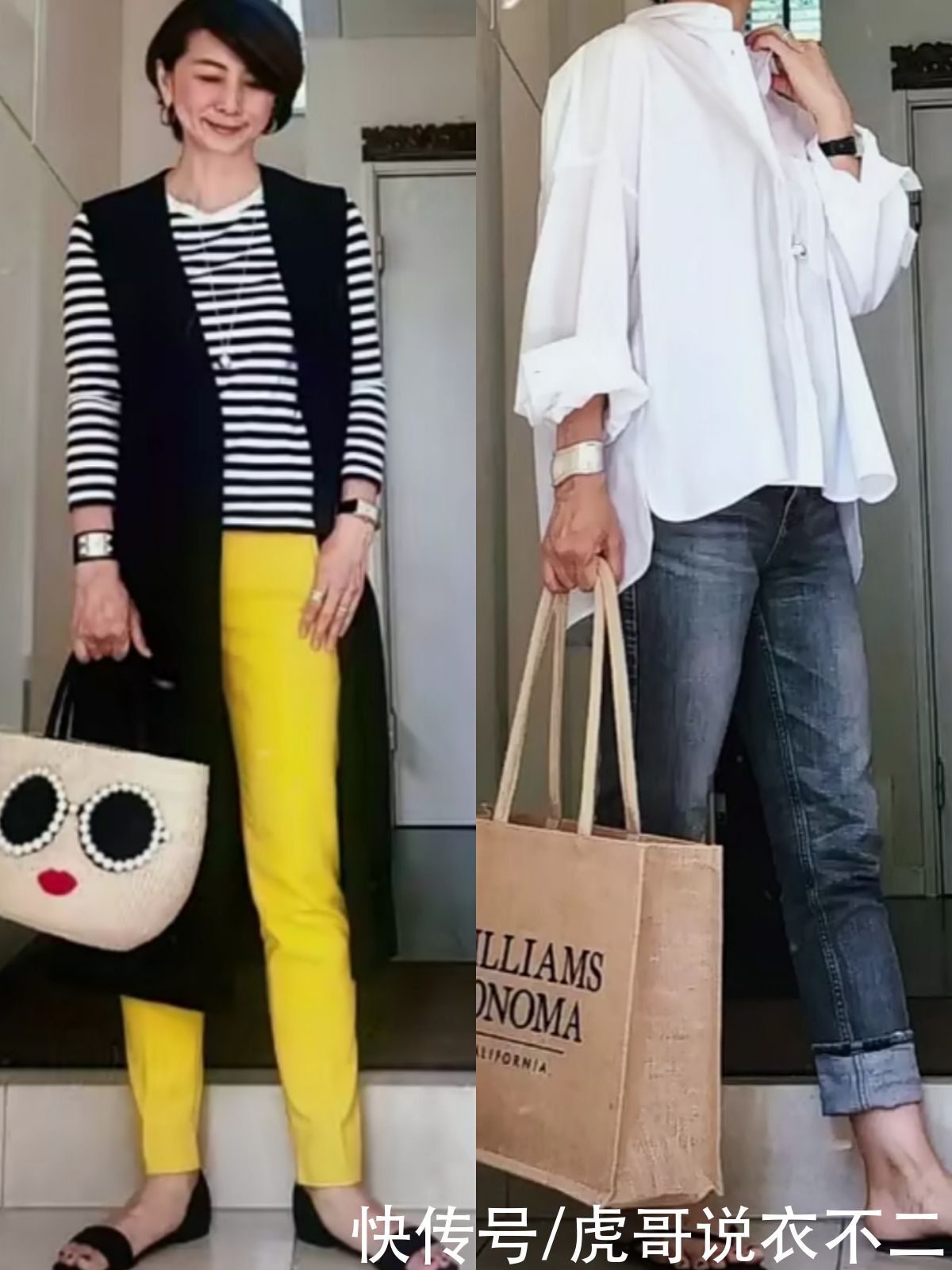 无龄感|这位50+日本主妇才是“无龄感”穿搭高手，简约不简单，太减龄了