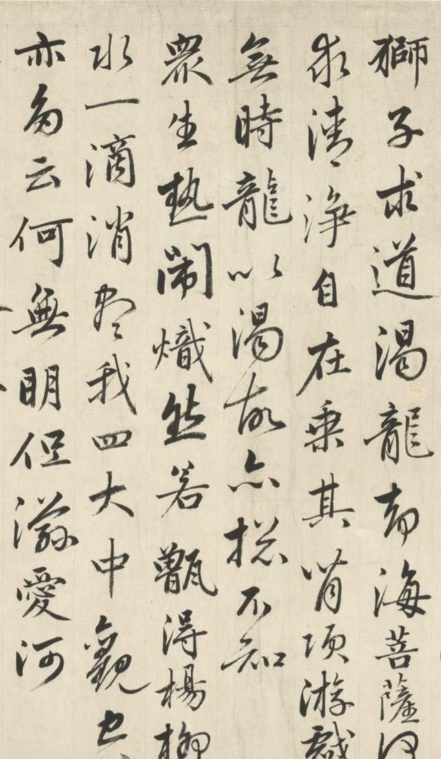 成亲王|永瑆临《赵孟书卷二十四赞》,青出于蓝而胜于蓝,赶超赵孟