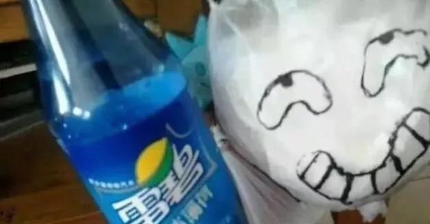 脑残酸菜|那些令人哭笑不得的山寨货,脑残牛肉面我服了