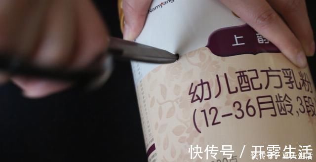 妙用|奶粉罐用完不要扔,简单改造一下还有这样的妙用,学会告诉家里人