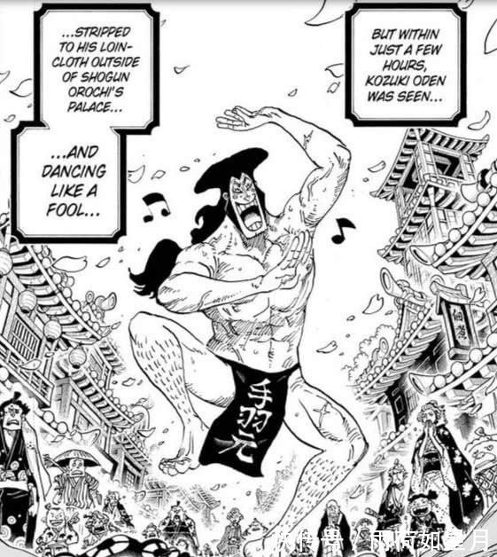 动画|海贼王打码镜头女帝云雾遮挡是入门级,看看路飞堪比“肥皂精