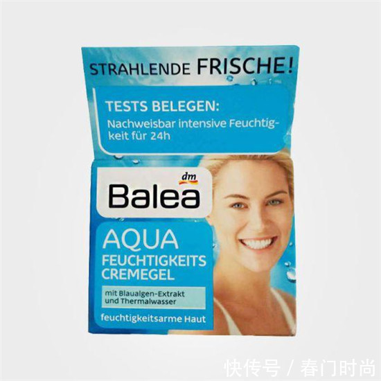 原液|因为便宜没人推 盘点真正好用不贵 人人都买得起的护肤品十大排名