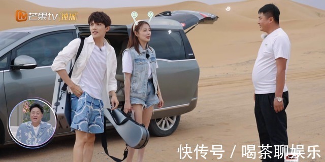 男嘉賓不愿再裝，吐槽孟子義想法很傻，話不投機背后是階層的差距