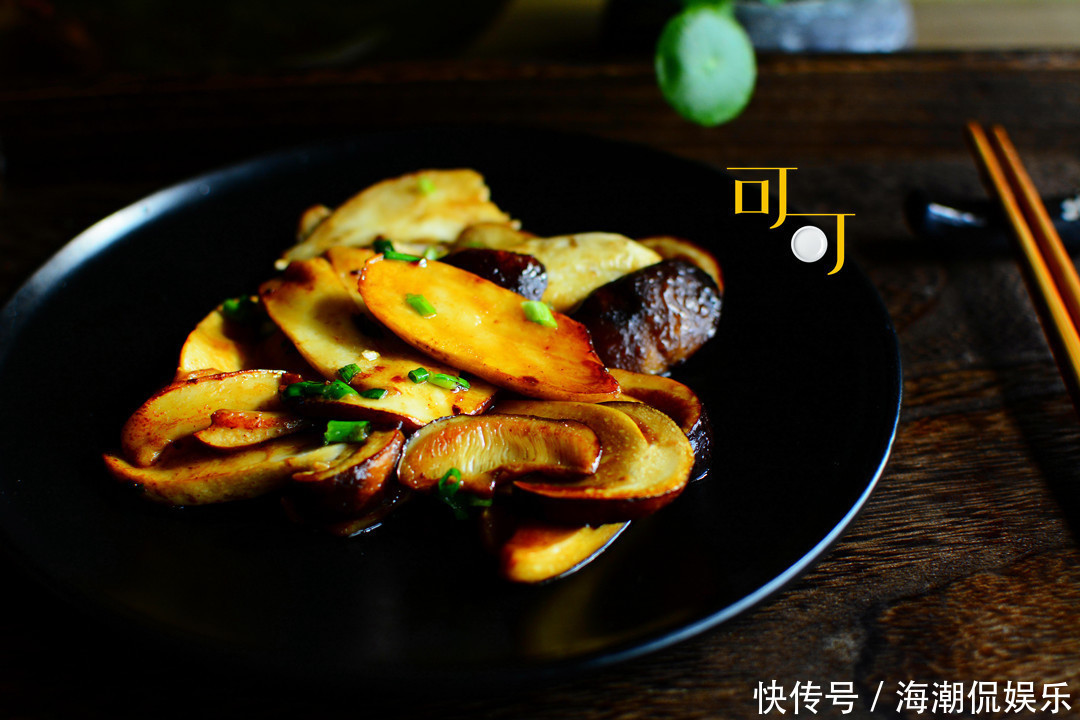 步骤|过年家宴来这一道黄油香煎姬松茸,既时髦又好吃,老少都爱吃