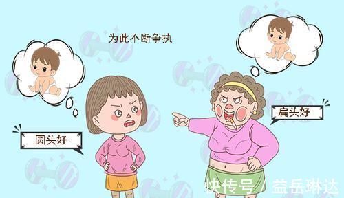 孩子|宝宝是睡圆头好还是睡扁头好?别轻信老人的话,小心毁了娃的颜值