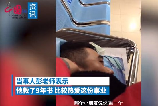 小学老师|小学老师全麻后无意识讲数学课，网友：可能是大型社死现场