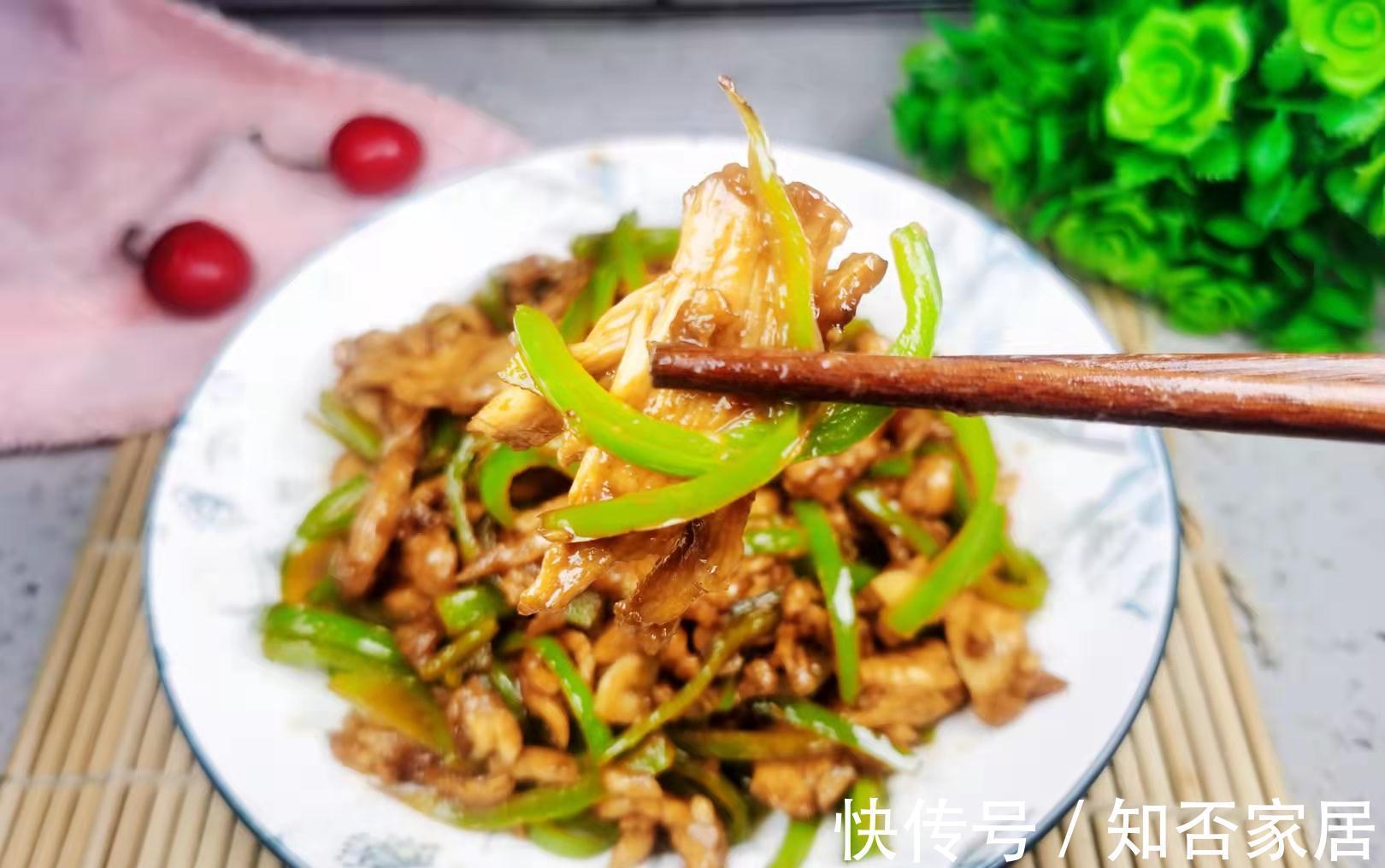 国庆家宴,推荐6菜2汤,荤素搭配,简单又可口,全家团圆吃得开心