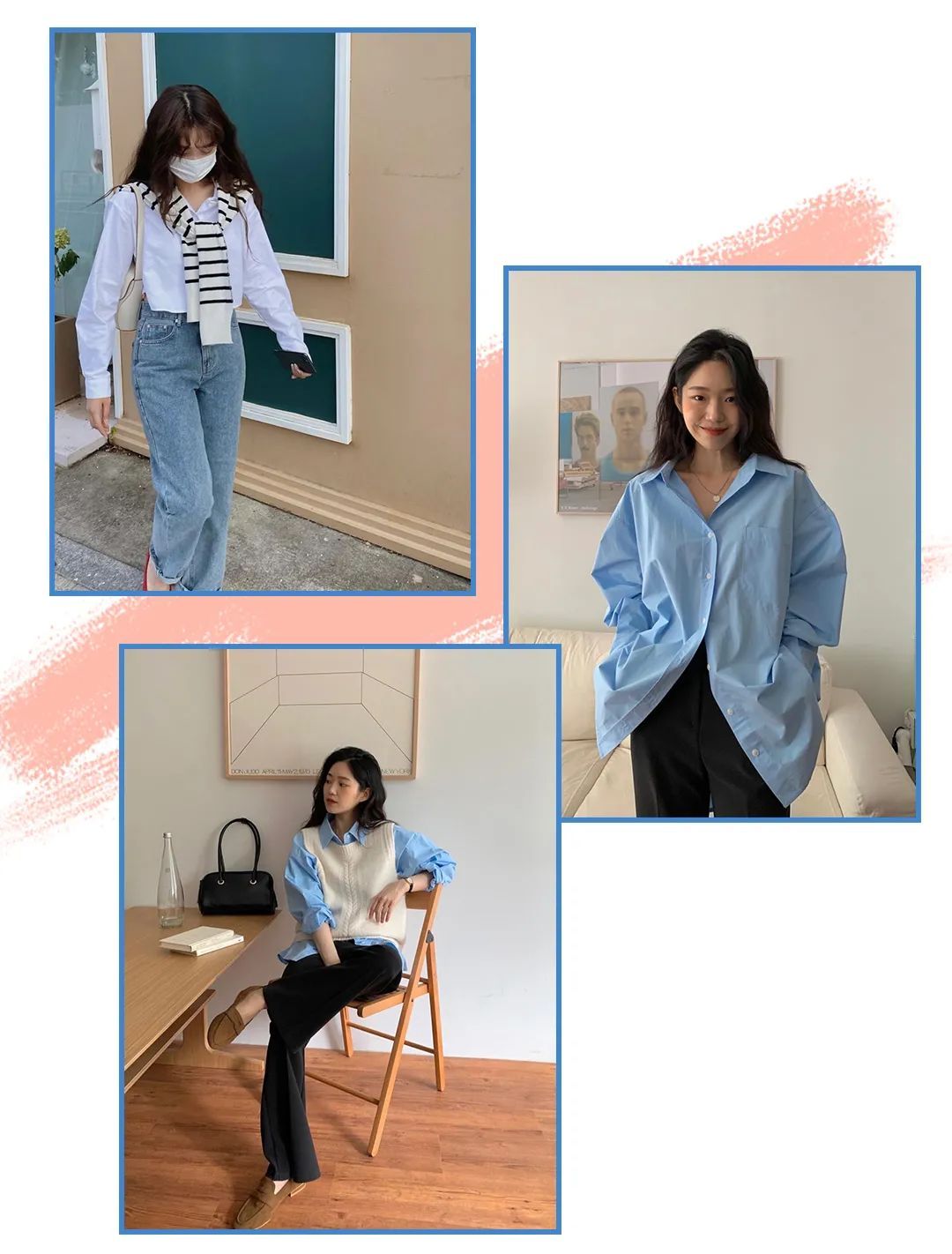 小杰|各省女孩初秋穿搭pk，你觉得哪个好看？