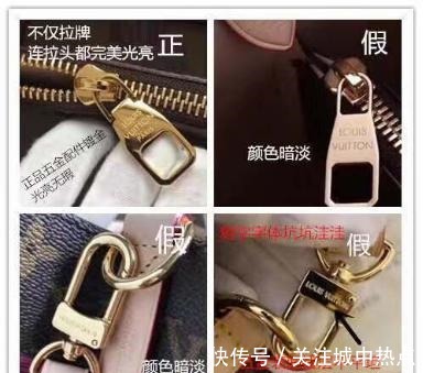 仿货 奢侈品鉴定时尚感十足的LV twist链条包真假鉴别方法!