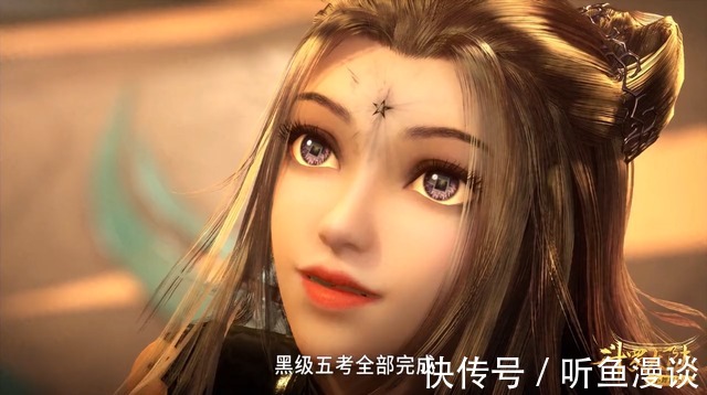 黑级|斗罗大陆：朱竹清黑级五考通关，再获神赐魂环一枚，成为魂斗罗