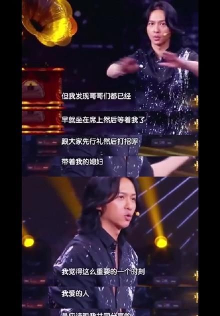 老婆|太感動啦！在《披荊斬棘的哥哥》里，除了張淇還有兩個人很愛老婆