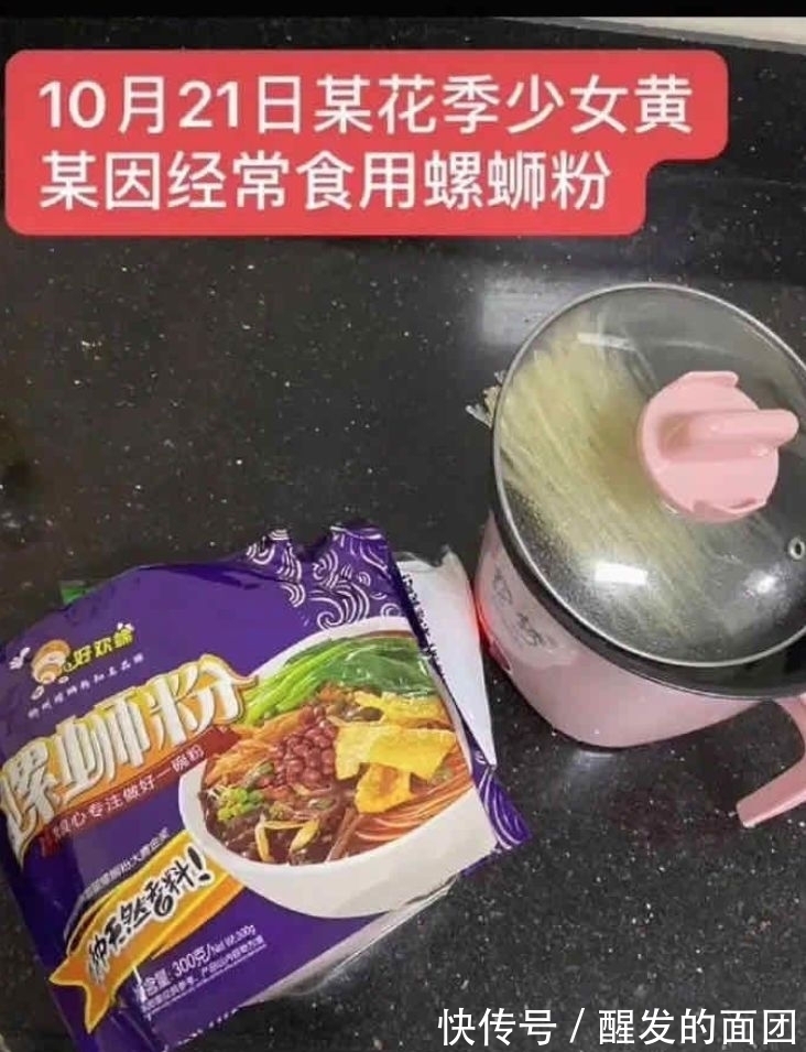 |你有哪些让人笑到肚子疼的搞笑图片?