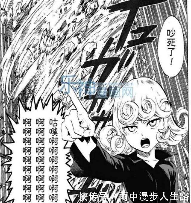 下场|日漫中唯一没有血统论的作品来袭,敢称最强基因的角色下场凄惨!