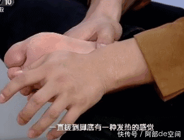 悄悄|身体上有两个“减压”区,每天随手敲打5分钟,血压悄悄平稳