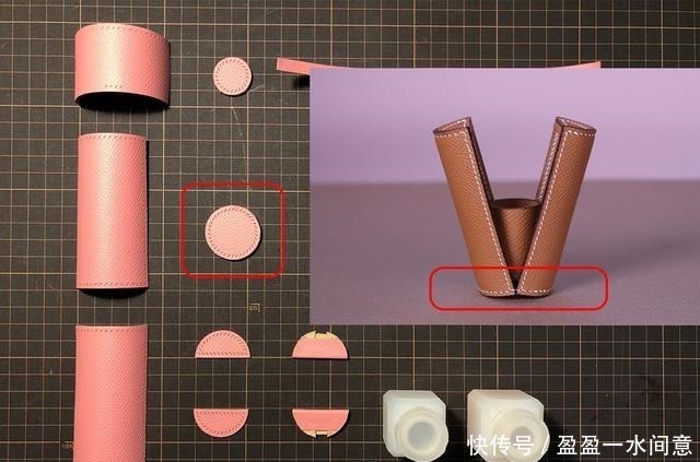 驹缝法 匡乐分享做一枚口红套让我学会了驹缝法!