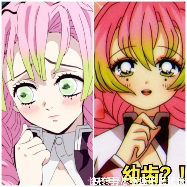 富冈义勇|当鬼灭之刃回归90年代画风,“蛇恋”CP化身小学生,蝴蝶忍超妩媚