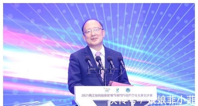 特等奖|两江新区:亿元大奖花落这家!明月湖创赛总决赛收官!