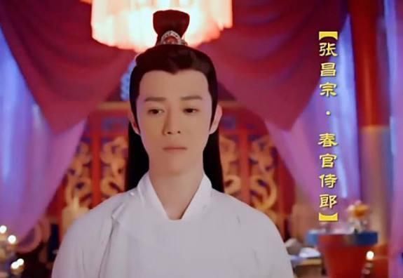 清醒|武则天宠幸二张兄弟,让他们无法无天其实女皇很清醒