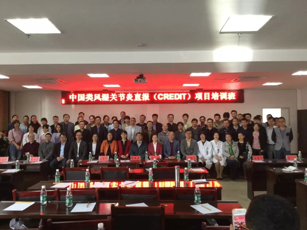 江西省|星火燎原!江西风湿免疫学科建设蓬勃发展开创新局面