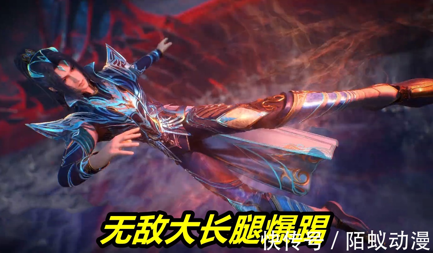 邪魔|斗罗大陆:唐三一斧头秒掉海马斗罗,杀气+虎鲸斧,92级海马斗罗败北