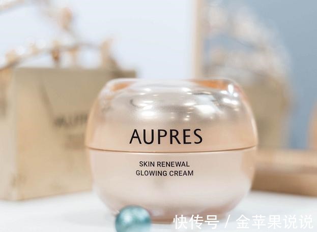 欧莱雅集团 300-500元能买到哪些好用的品牌面霜!