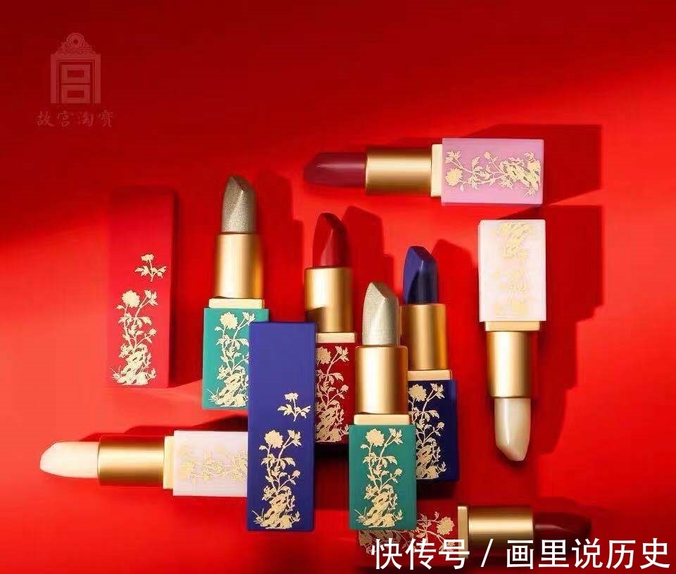 礼盒|全套故宫彩妆已到手:眼影腮红真美、口红不输大牌