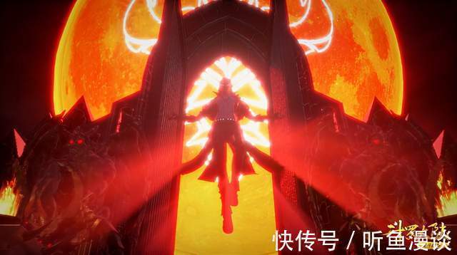 唐晨|斗罗大陆:唐三的6个霸气称号,随便一个拿出来,都是震铄古今!