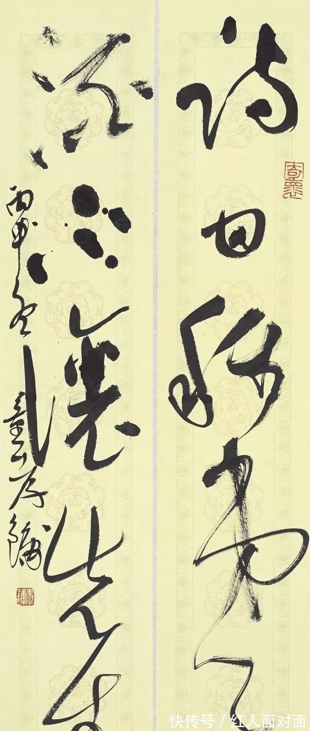 性灵!33岁获书法国展最高奖,35岁成兰亭奖评委,童孝镛书法好在哪?