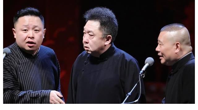 孟鶴堂|《德云斗笑社》第二季：老郭兒徒、愛徒大作戰(zhàn)，看誰笑到最后？