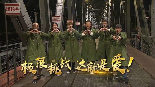 陷害黄磊，黄渤公开拒绝合作：从顶流到垫底，他现在后悔了吗？