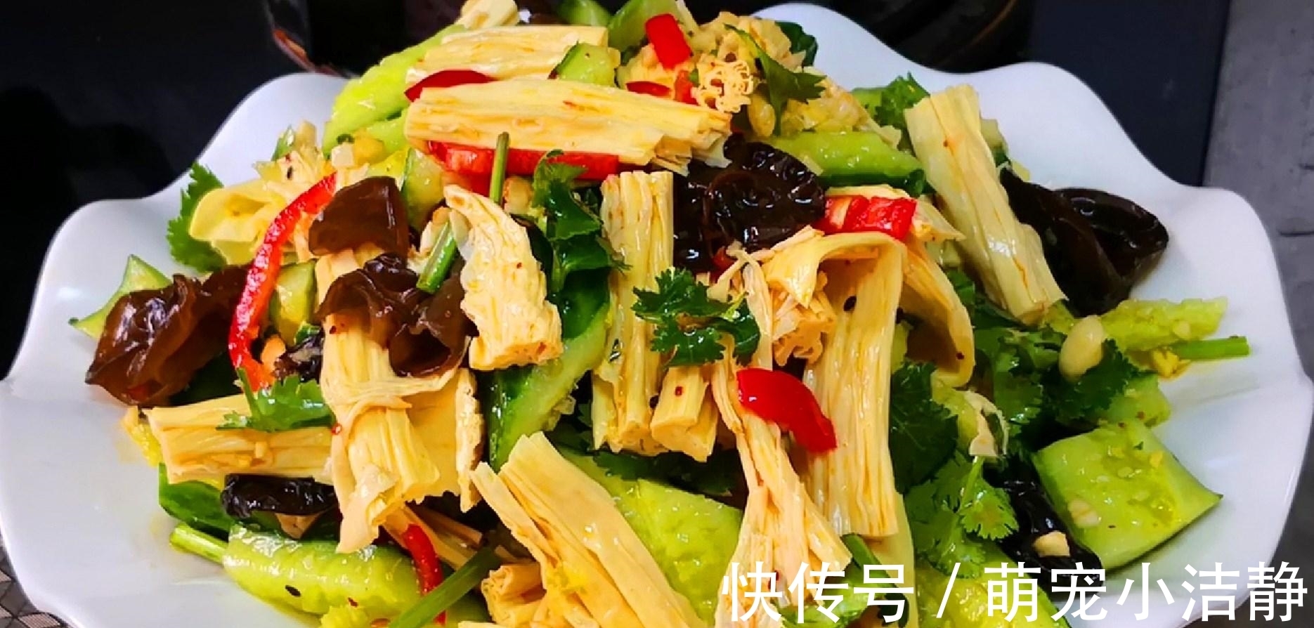 食用盐|泡腐竹时，万万不可直接加水泡，以前没注意，难怪外烂里硬不好吃