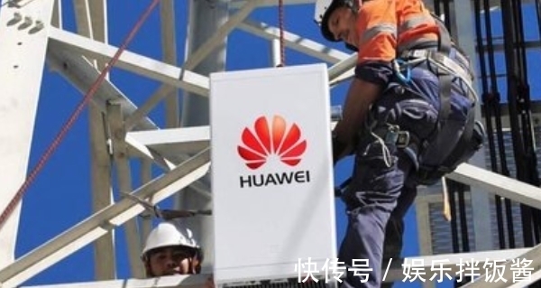 网速|拆掉华为基站后自食恶果,运营商被拒绝,5G网速也沦为倒数第一!