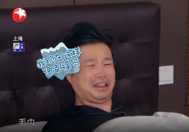 《极挑7》开播再遭吐槽,抄袭男人帮玩过的游戏,王迅最惨惹人心疼!